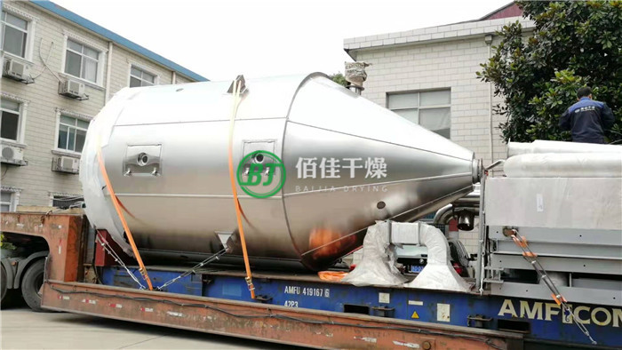 LPG離心噴霧干燥機(jī) LPG離心噴霧干燥機(jī)