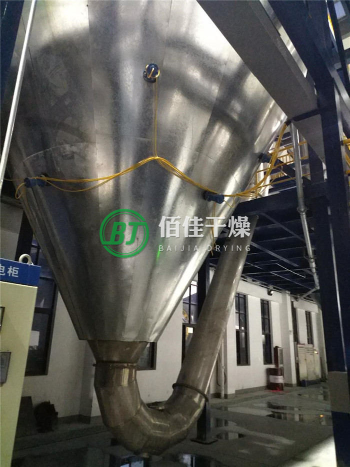 點(diǎn)擊放大 LPG離心噴霧干燥機(jī)