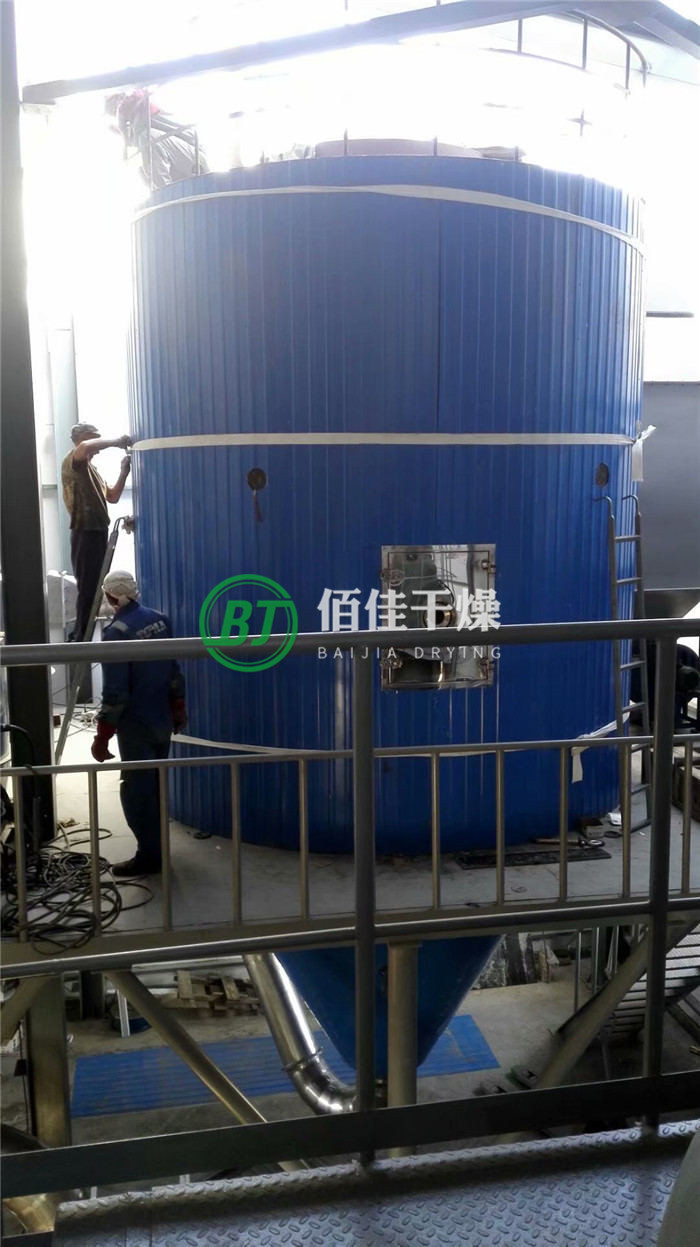 點(diǎn)擊放大 LPG離心噴霧干燥機(jī)