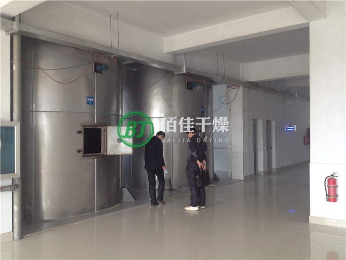 點(diǎn)擊放大 LPG離心噴霧干燥機(jī)
