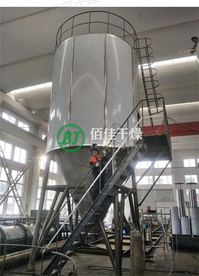 點(diǎn)擊放大 QPG氣流噴霧干燥機(jī)