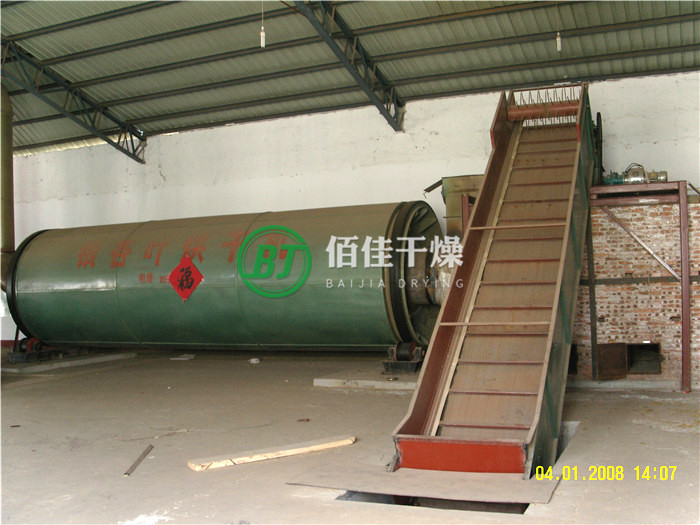 HG銀杏葉烘干機 HG銀杏葉烘干機
