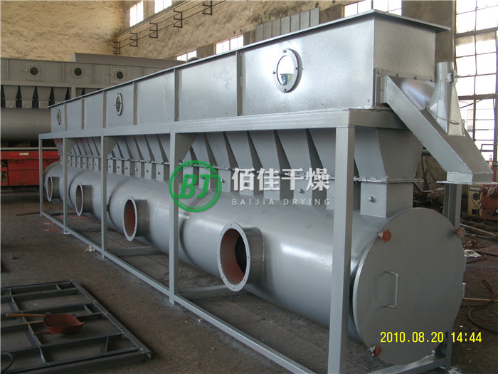 點(diǎn)擊放大 XF臥式沸騰床干燥機(jī)