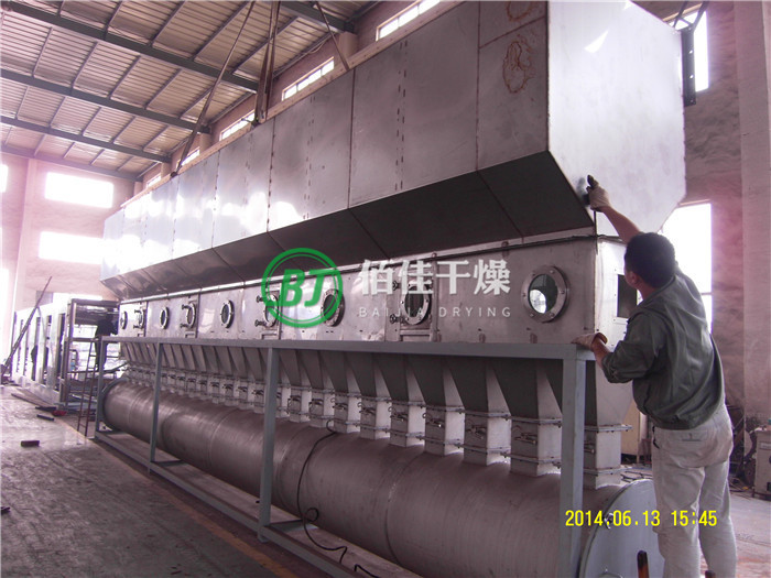點(diǎn)擊放大 XF臥式沸騰床干燥機(jī)