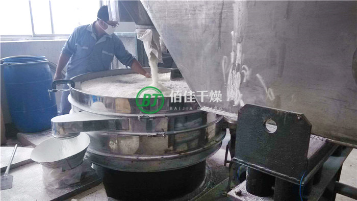 點(diǎn)擊放大 ZLG振動(dòng)流化床干燥機(jī)
