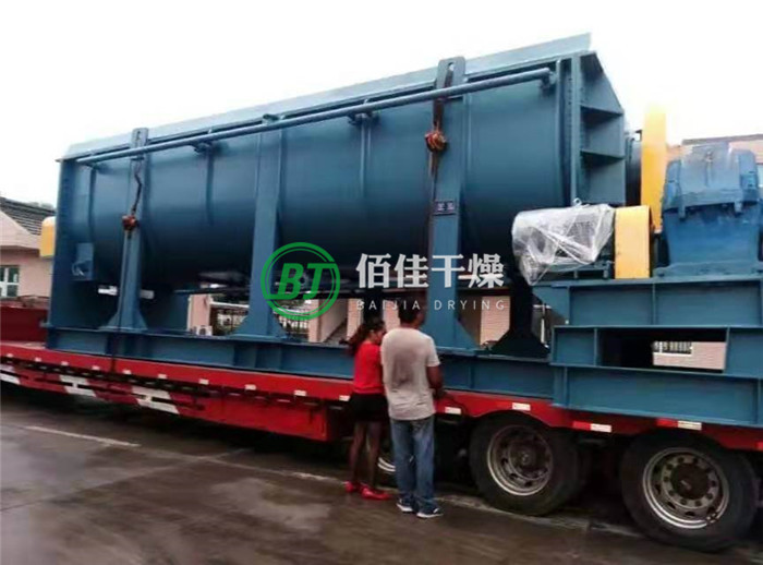 點擊放大 KJG-空心槳葉干燥機