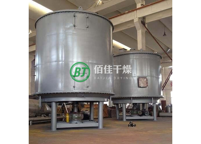 點(diǎn)擊放大 PLG-盤式連續(xù)干燥機(jī)