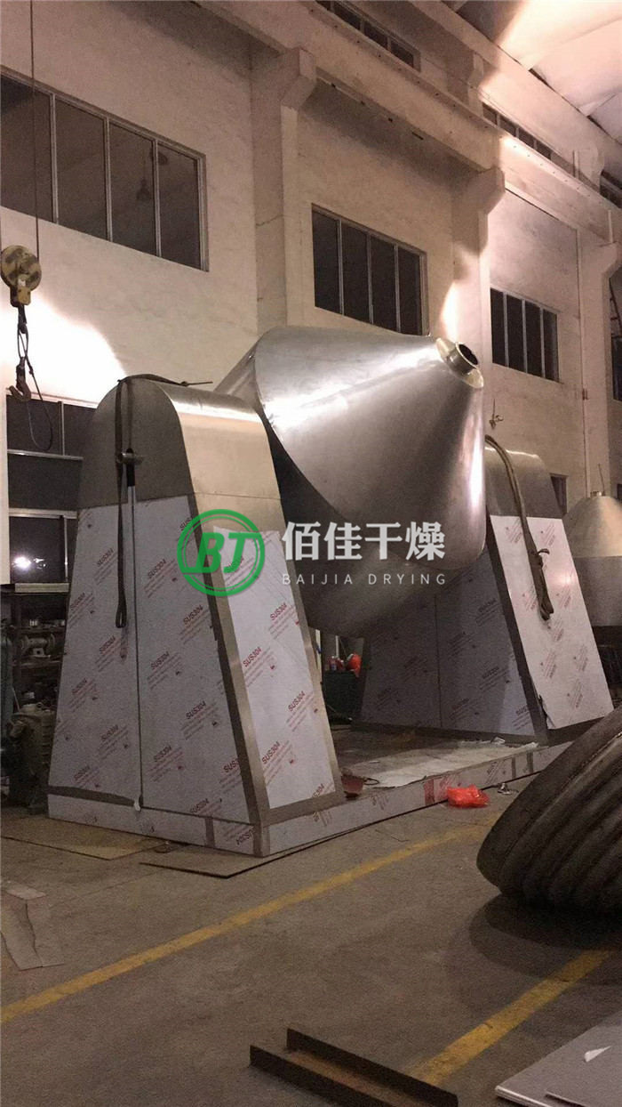 點(diǎn)擊放大 SZG雙錐回轉(zhuǎn)真空干燥機(jī)