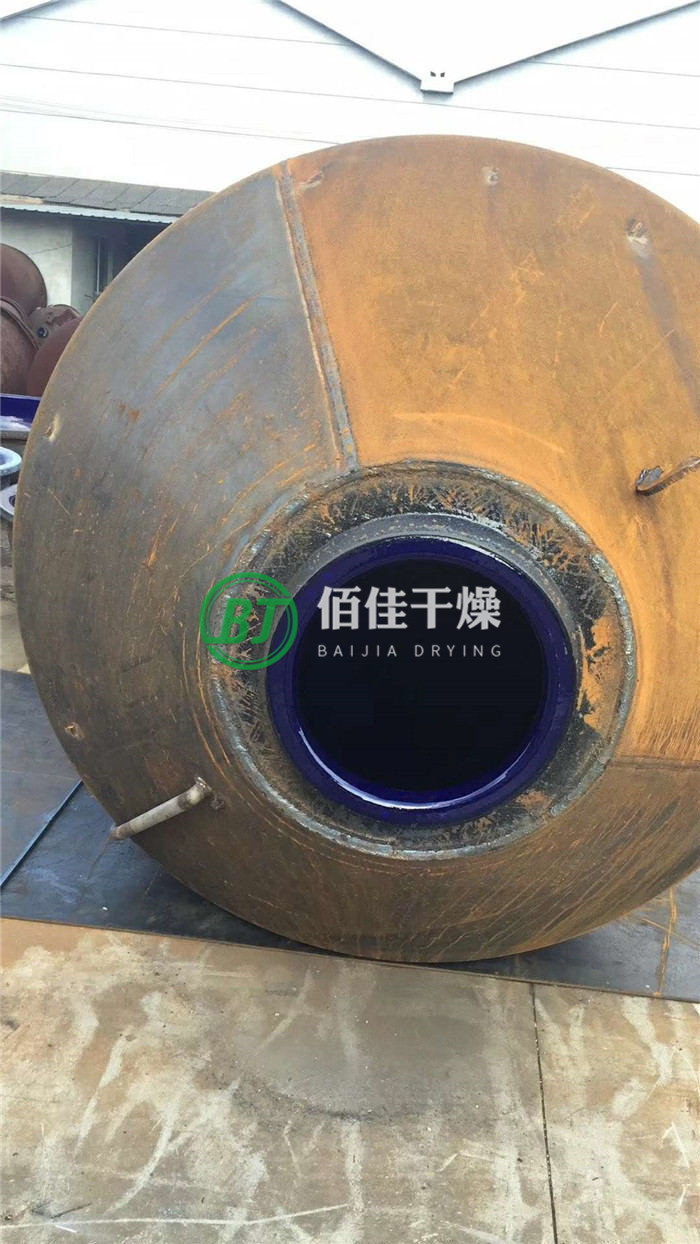 點(diǎn)擊放大 SZG雙錐回轉(zhuǎn)真空干燥機(jī)