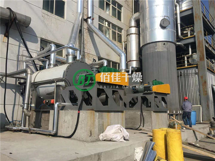 點(diǎn)擊放大 ZPG-真空耙式干燥機(jī)