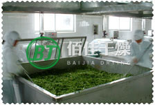 點擊放大 CG箱式脫水干燥機