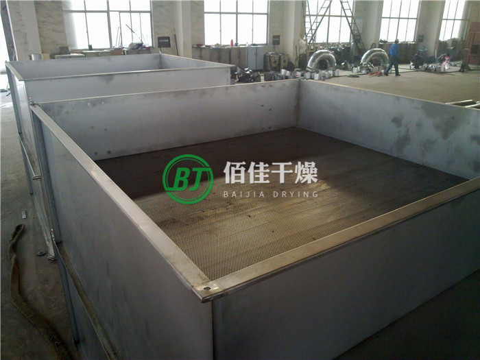 點擊放大 CG箱式脫水干燥機