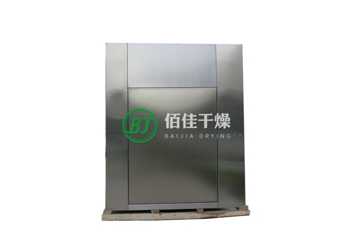 點(diǎn)擊放大 DMH滅菌烘箱