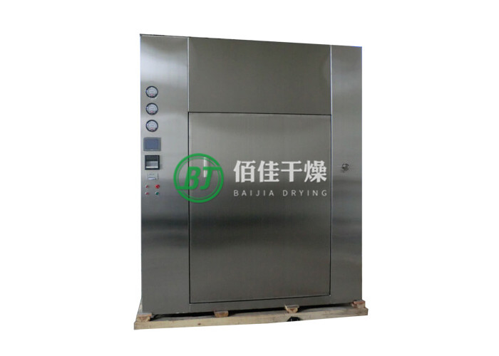 點(diǎn)擊放大 DMH滅菌烘箱