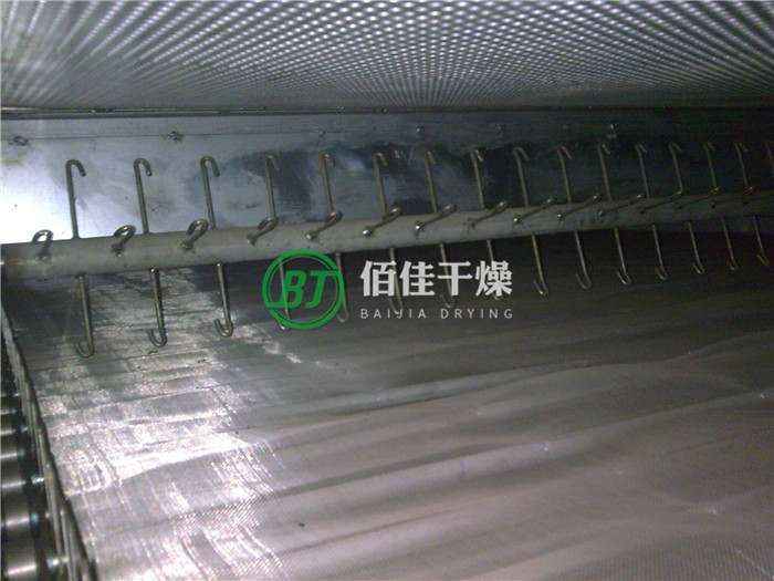 DWT-帶式干燥機(jī) DWT-帶式干燥機(jī)