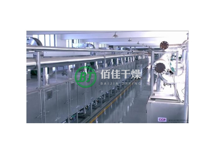 點(diǎn)擊放大 DW網(wǎng)帶式干燥機(jī)