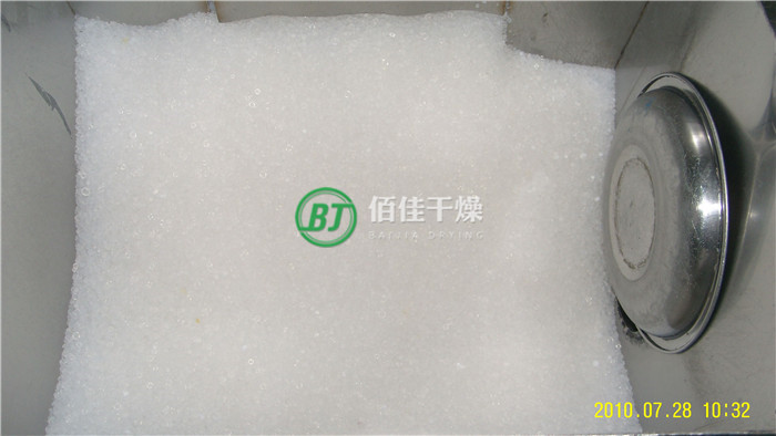 點(diǎn)擊放大 硅膠專用帶式干燥機(jī)