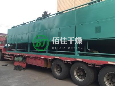 點(diǎn)擊放大 顏料專用帶式干燥機(jī)