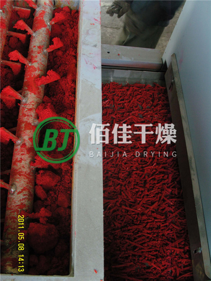 點(diǎn)擊放大 顏料專用帶式干燥機(jī)