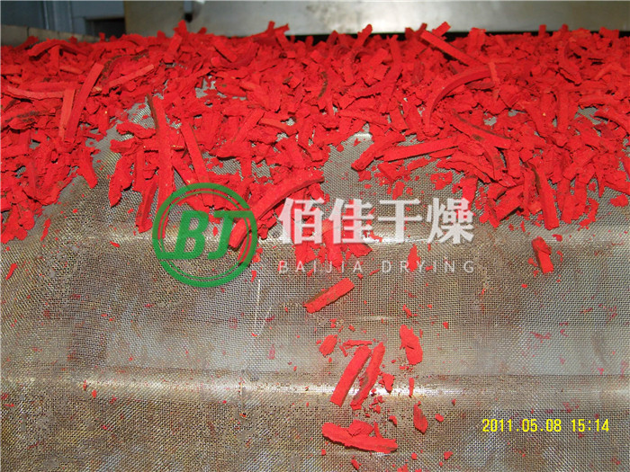 點(diǎn)擊放大 顏料專用帶式干燥機(jī)