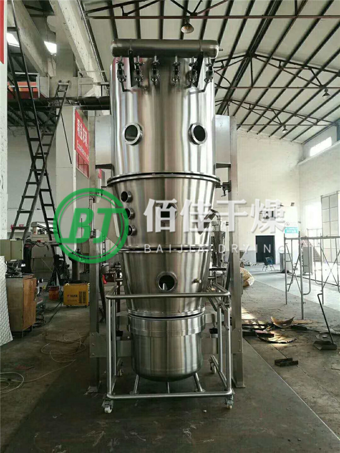 點擊放大 FL沸騰制粒干燥機