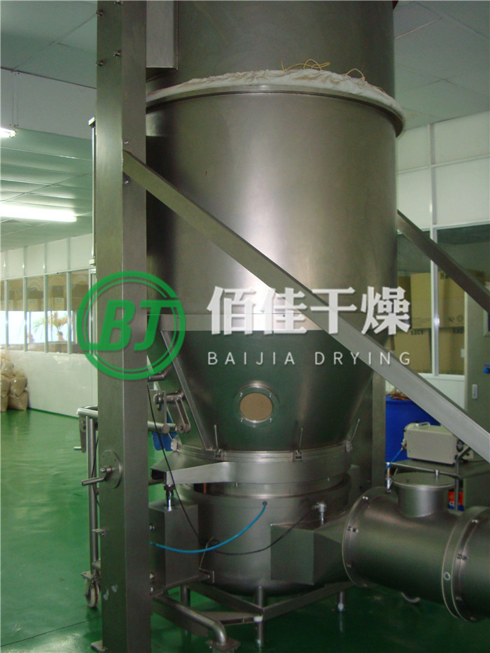 點擊放大 FL沸騰制粒干燥機
