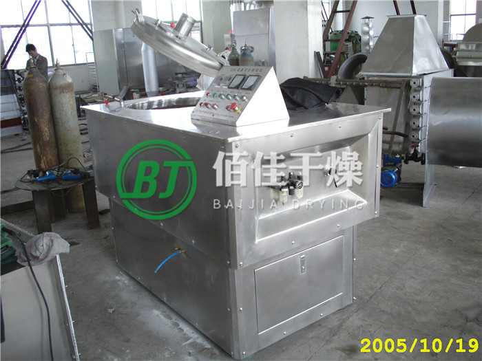 GHL高速混合制粒干燥機(jī) GHL高速混合制粒干燥機(jī)