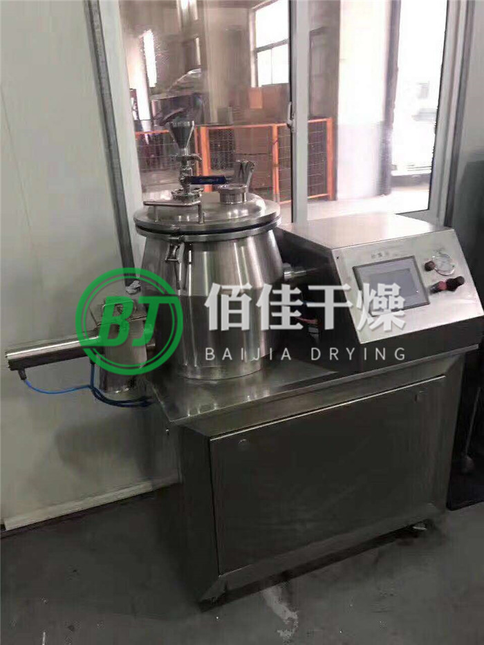 點(diǎn)擊放大 GHL高速混合制粒干燥機(jī)