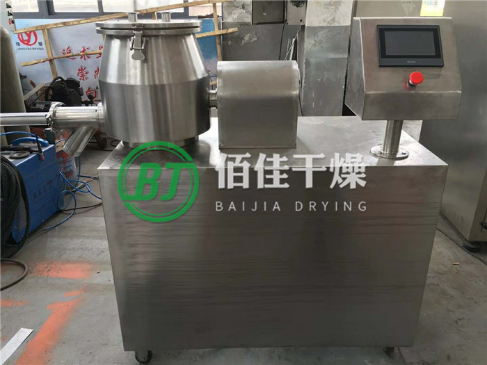 點(diǎn)擊放大 GHL高速混合制粒干燥機(jī)