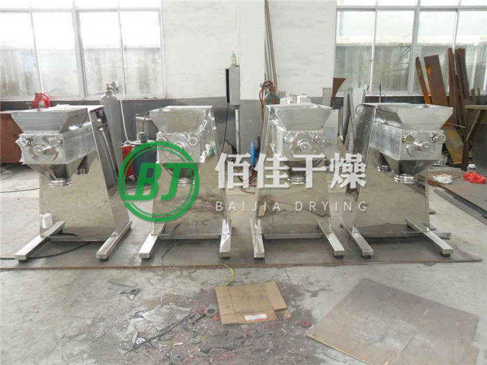 YK-搖擺制粒機 YK-搖擺制粒機