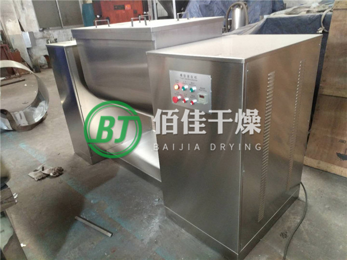 點擊放大 CH槽形混合機(jī)