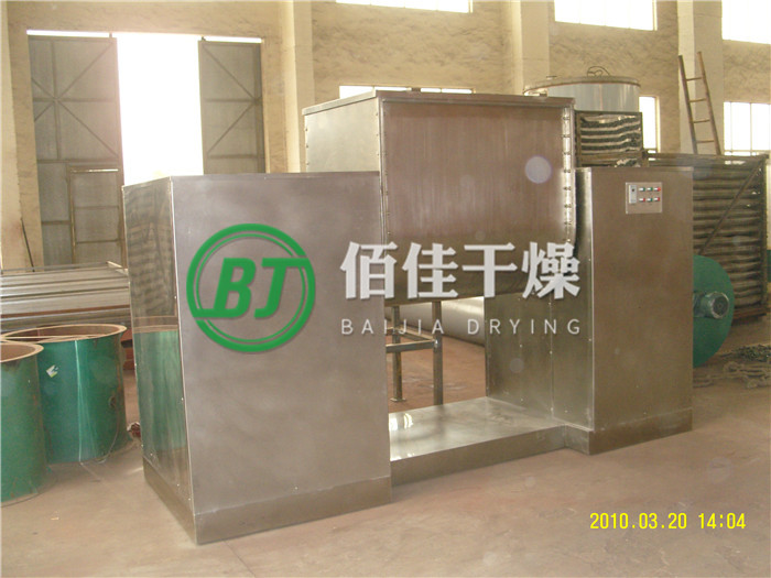點擊放大 CH槽形混合機(jī)