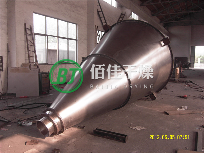 DLH錐形螺帶混合機(jī) DLH錐形螺帶混合機(jī)