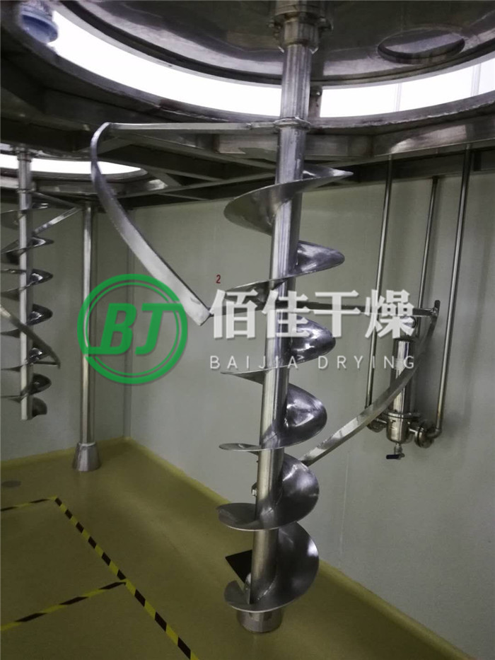 點(diǎn)擊放大 DLH錐形螺帶混合機(jī)