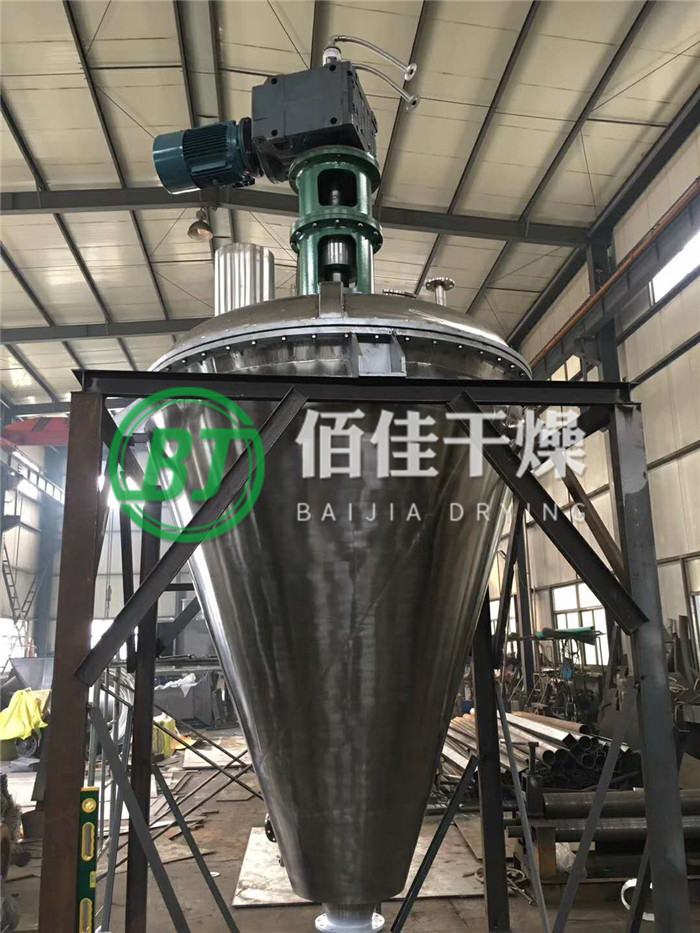 點(diǎn)擊放大 DLH錐形螺帶混合機(jī)