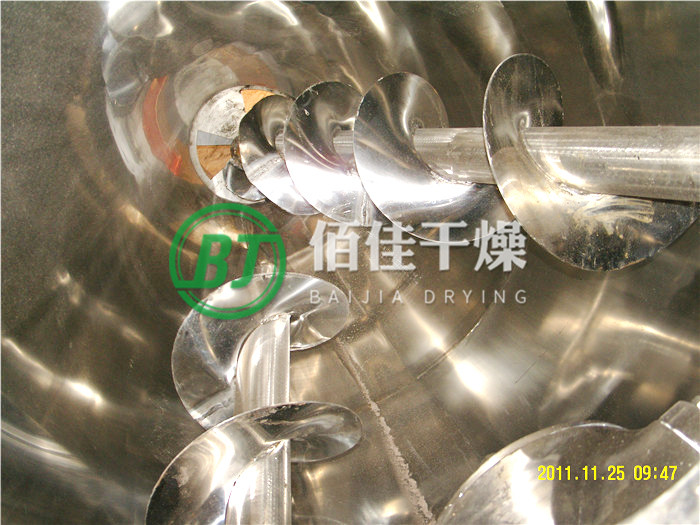 DSH-錐形雙螺桿混合機(jī) DSH-錐形雙螺桿混合機(jī)