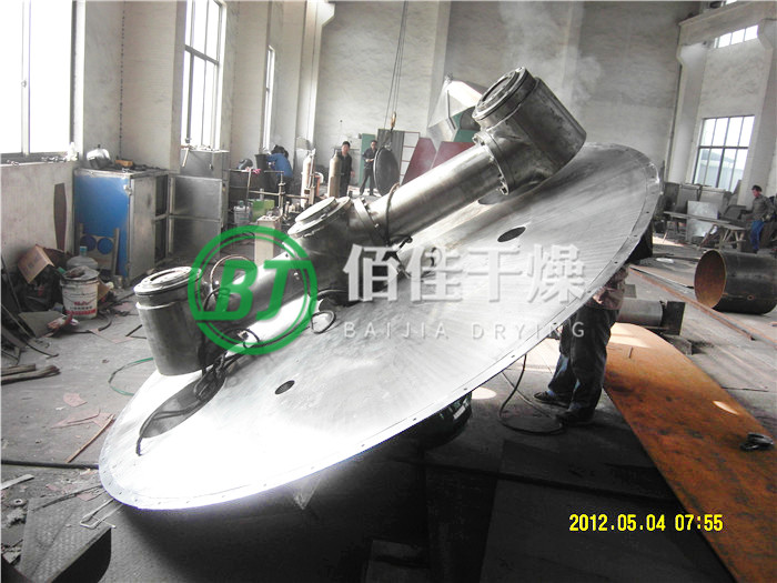 點(diǎn)擊放大 DSH-錐形雙螺桿混合機(jī)