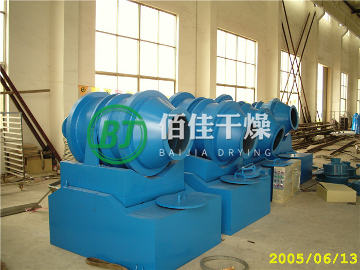 EYH二維運(yùn)動(dòng)混合機(jī) EYH二維運(yùn)動(dòng)混合機(jī)