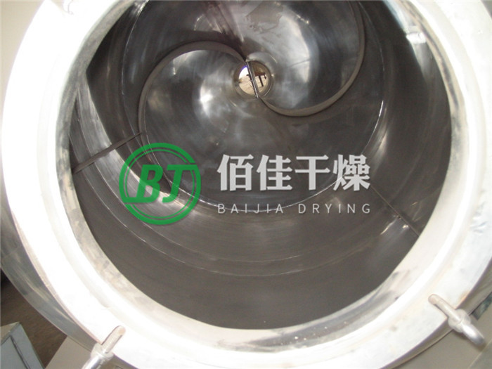 點(diǎn)擊放大 EYH二維運(yùn)動(dòng)混合機(jī)