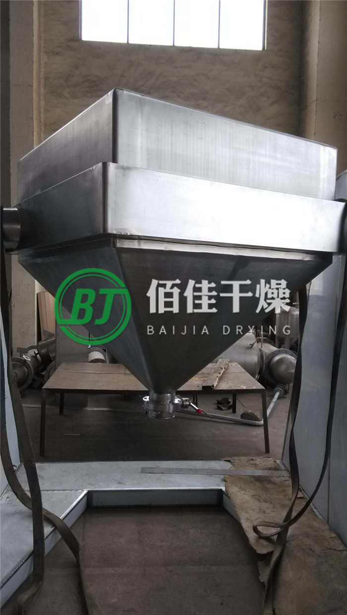 點(diǎn)擊放大 FZH方錐形混合機(jī)