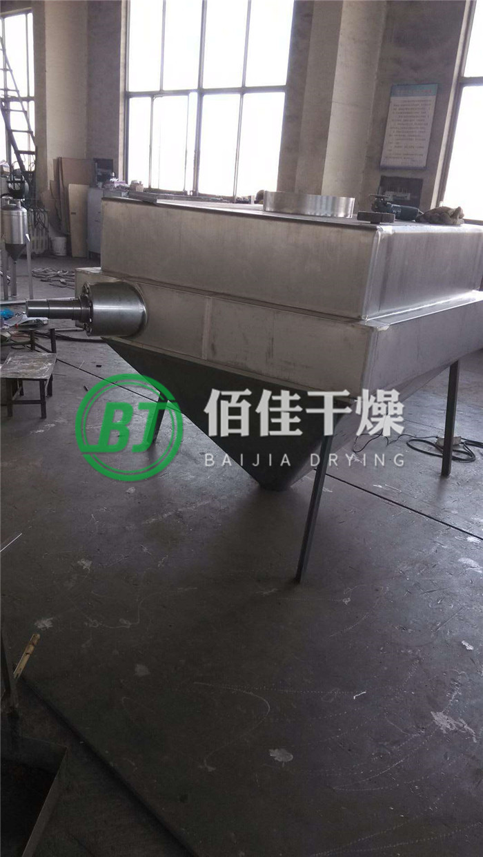 FZH方錐形混合機(jī) FZH方錐形混合機(jī)