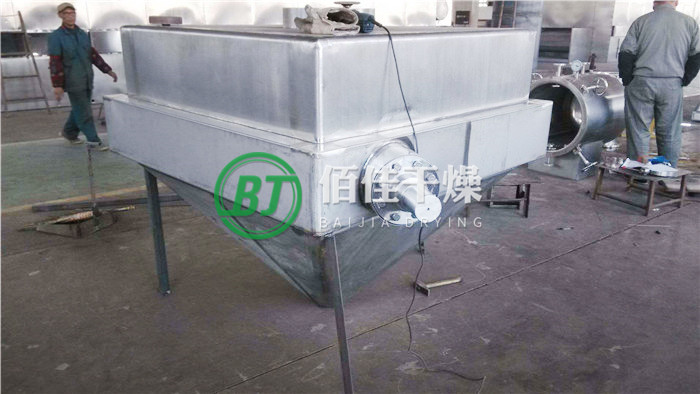 點(diǎn)擊放大 FZH方錐形混合機(jī)