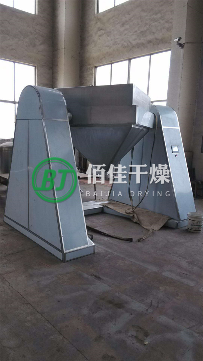 點(diǎn)擊放大 FZH方錐形混合機(jī)