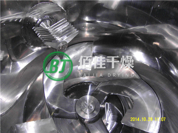 點擊放大 GHJ高速運動混合機