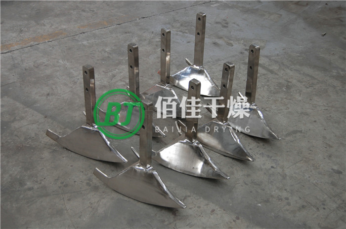 點(diǎn)擊放大 LDH犁刀式混合機(jī)