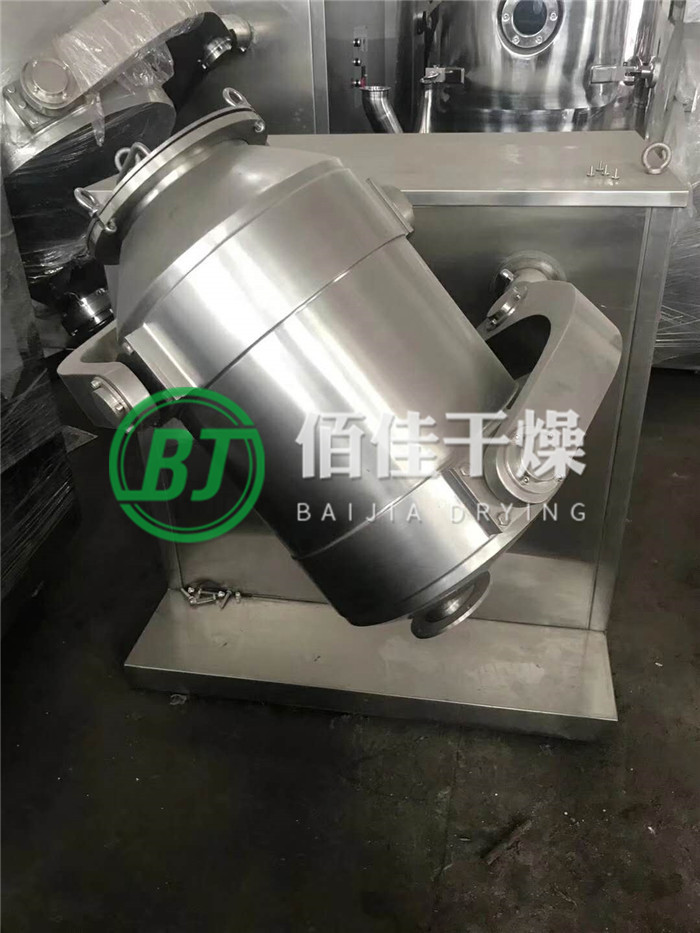 點(diǎn)擊放大 SYH-三維運(yùn)動混合機(jī)