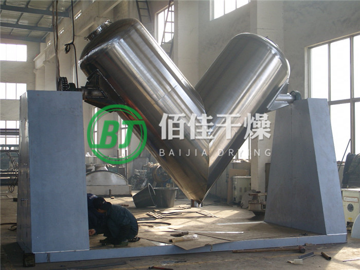 點(diǎn)擊放大 V形混合機(jī)