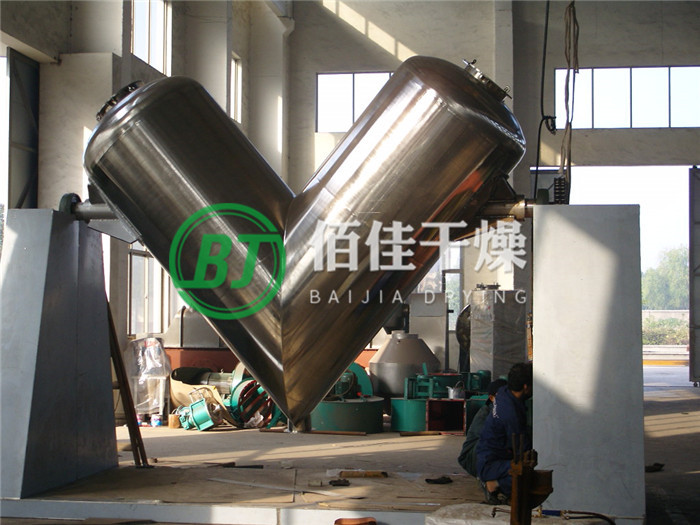 點(diǎn)擊放大 V形混合機(jī)