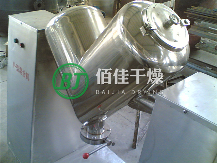 V形混合機(jī) V形混合機(jī)