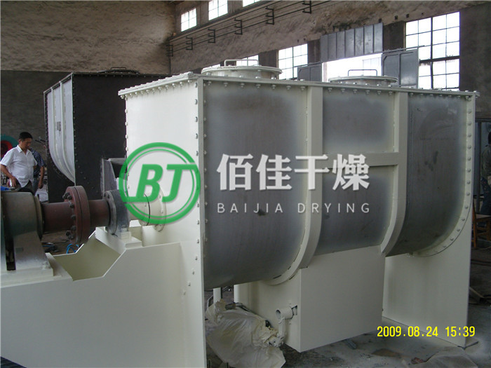 點(diǎn)擊放大 WLDH臥式螺帶混合機(jī)